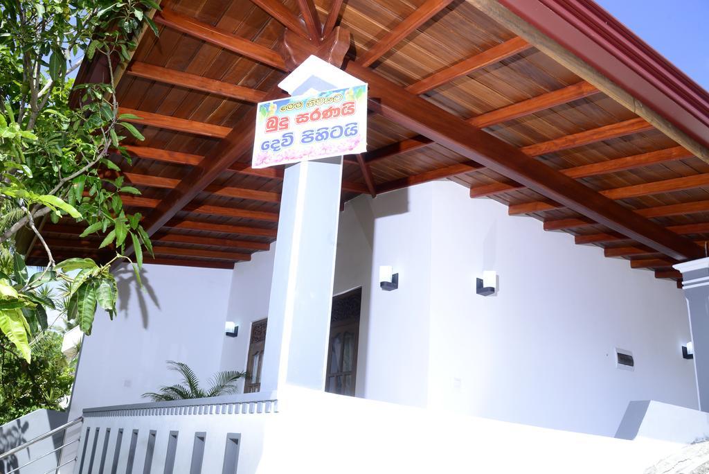 Aayu'S Guest Bentota Exterior foto
